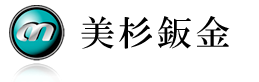 自動車のキズ・ヘコミの修理なら三重県津市の美杉鈑金